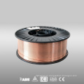 Alambre blindado gas er70s-6 con núcleo de cobre de alta calidad con precio de alambre de soldadura adecuado